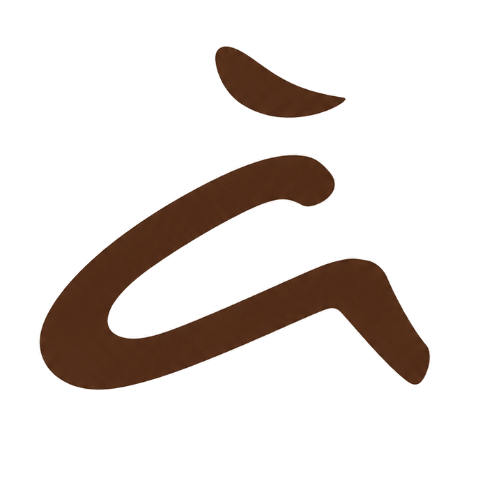 icono-anima-site1